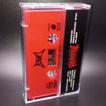 Blood - Recognize Yourself Tape