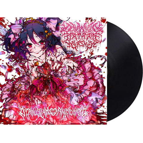 Dehumanizing Itatrain Worship - Otakuslam♡Animecide Vinyl