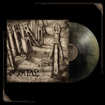 Portal - Outre' Vinyl