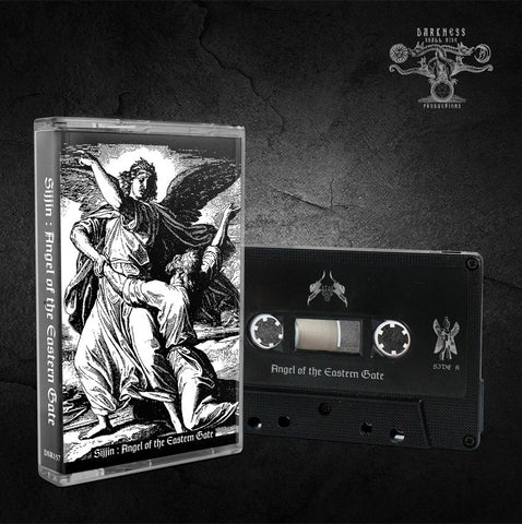Sijjin - Angel of the Eastern Gate Tape