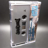 Squash Bowels - For Dead God - International Devastation Tape