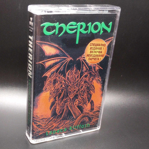 Therion - Lepaca Kliffoth Tape(1998 Wizard)[USED]