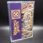 Wasted Youth - Black Daze Tape(1988 Medusa Records)[USED]