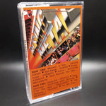 Rising Metal Compilation Tape(1988 K-Tel)[USED]