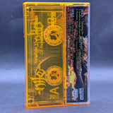 Nile - Amongst The Catacombs of Nephren-ka Tape
