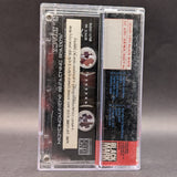 Nightingale - The Breathing Shadow Tape (1995 Black Mark Production)[USED]