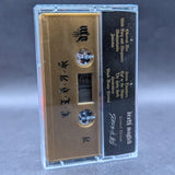 Cloak - Black Flame Eternal Tape[USED]