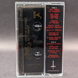 Manticore - Endless Scourge of Torment Tape[USED]