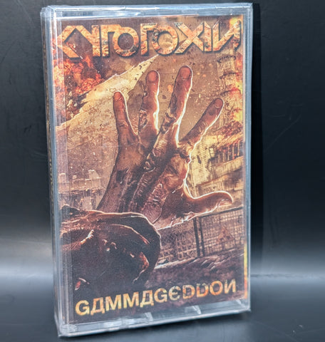 Cytotoxin - Gammageddon Tape