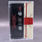 Vastum - Orificial Purge Tape (2019 20 Buck Spin)[USED]