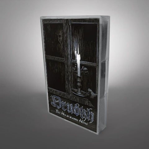 Drudkh - All Belong To The Night Tape