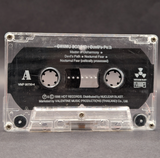 Dimmu Borgir - Devil's Path Tape (1996 VMP)[USED]
