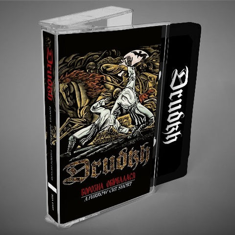 Drudkh - A Furrow Cut Short Tape