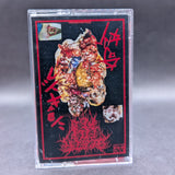 Death File Red - Inhumanitarian Tape[USED]