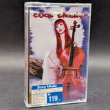 Coal Chamber - Chamber Music Tape