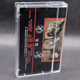 Sadus - Swallowed in Black Tape(1990 Roadrunner Records)[USED]