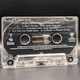 Blind Guardian - The Forgotten Tales Tape (1996 Solar Music)[USED]