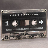 Carcass - Symphonies of Sickness Tape (1989 Kings Records)[USED]