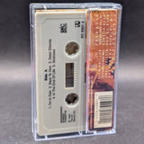Obituary - The End Complete Tape (1992 Roadrunner Records)[USED]