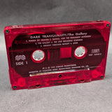 Dark Tranquillity - The Gallery Tape (1995 VMP)[USED]