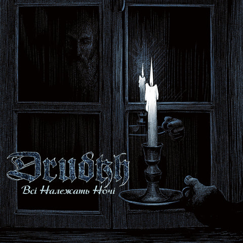 Drudkh - All Belong to the Night CD