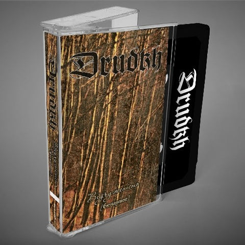 Drudkh - Estrangement Tape