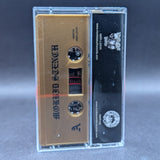 Morbid Stench - The Rotting Ways of Doom Tape(2023 Nuclear Winter)[USED]