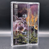 Grave - Into the Grave Tape [USED]