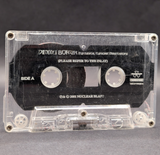 Dimmu Borgir - Puritanical Euphoric Misanthropia Tape (G+ Tape)(2001 Avalon)[USED]