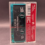 Nails - Every Bridge Burning Tape [2024 Nuclear Blast](USED)