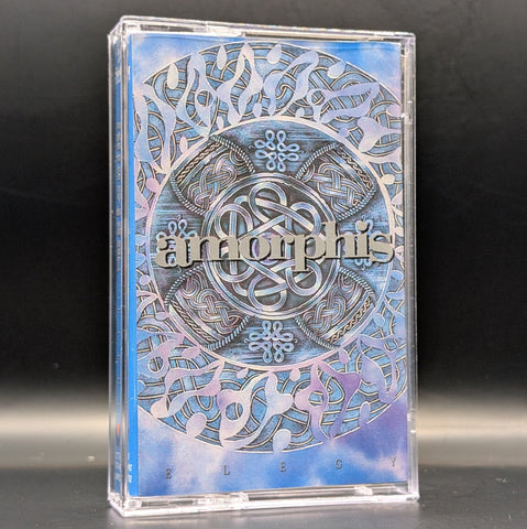 Amorphis - Elegy Tape (1996 Solar Music)[USED]