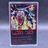 Terok Nor - Rematerialization Fails Tape(2022 Dying Victims)[USED]