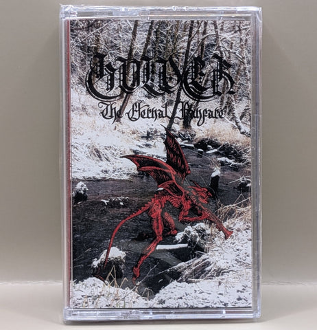 Hulder - The Eternal Fanfare Tape