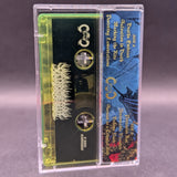 Hyperdontia - Harvest of Malevolence Tape [USED]