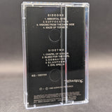 Morbid Angel - Altars of Madness Tape(1989 King's Records Inc)[USED]